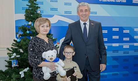 Мечты детей должны сбываться!